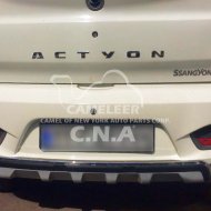 ABS Rear Bumper Guard