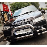 Stainless Steel Front Guard A017