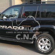 Body Sticker PRADO word