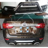 ABS Front and Rear Guard