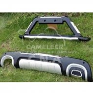 ABS Front and Rear Guard