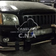 Stainless Steel Front Guard A017