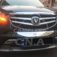 Front Bumper Guard for Changan CS35