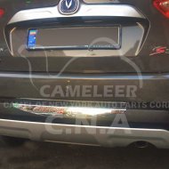 Rear Guard for Changan CS35