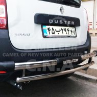 Rear Guard with Two Oval Pipes