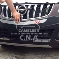 ABS Rear Bumper Guard