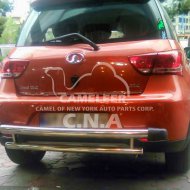 Stainless Steel Rear Guard with Two Oval Pipes