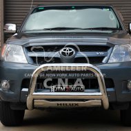 S/S Grille Guard with Skid Plate