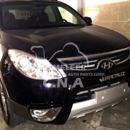 ABS Front Bumper Guard