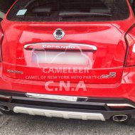 ABS Rear Bumper Guard