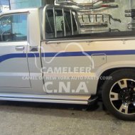 Aluminium Side Step