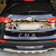 ABS Rear Bumper Guard
