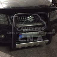 PU Grille Guard