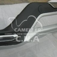 ABS Front Guard