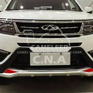 Front Guard for Tiggo 5 Excellent