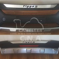 Front & Rear Guard for Tiggo 5