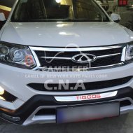 ABS Front Bumper Guard for Tiggo 5