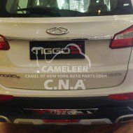 ABS Rear Bumper Guard for Tiggo 5