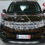 Front Grille for Tiggo 5 (Land rover Design)