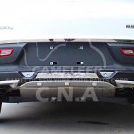 Rear Bumper Guard for Tiggo 7