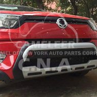 ABS Front Bumper Guard