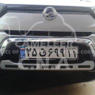 ABS Front Bumper Guard