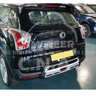ABS Rear Bumper Guard