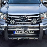 Front Grille Guard