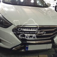 Front Bumper Guard IX35 (ABS)