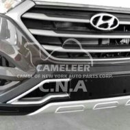 ABS Front Bumper Guard