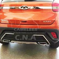 ABS REAR GUARD