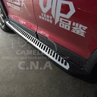 SIDE STEP (ELEGANT DESIGN) X22