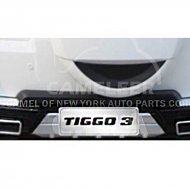 Rear Bumper Guard for X33S