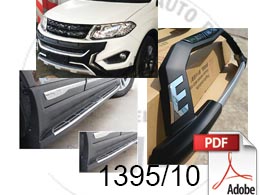 1395 10 چینی