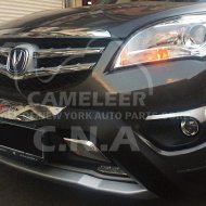 گارد جلو ABS چانگان CS35
