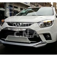 گارد جلو فایبرگلاس ایرانی S5 چراغ دار