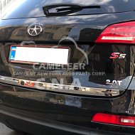 استیل لبه صندوق عقب جک S5