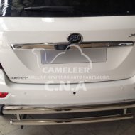 گارد عقب دو لول استیل لیفان X60