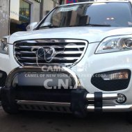 گارد جلو استیل مدل A017