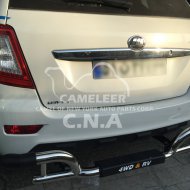 گارد عقب استیل مدل RV