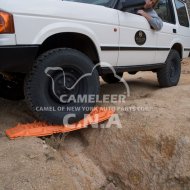 شن رو ( SAND LADDER)
