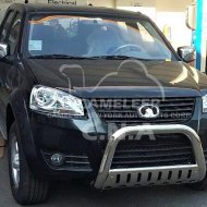 گارد جلو استیل سینی دار
