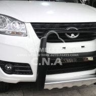 گارد جلو مدل 705 مشکی